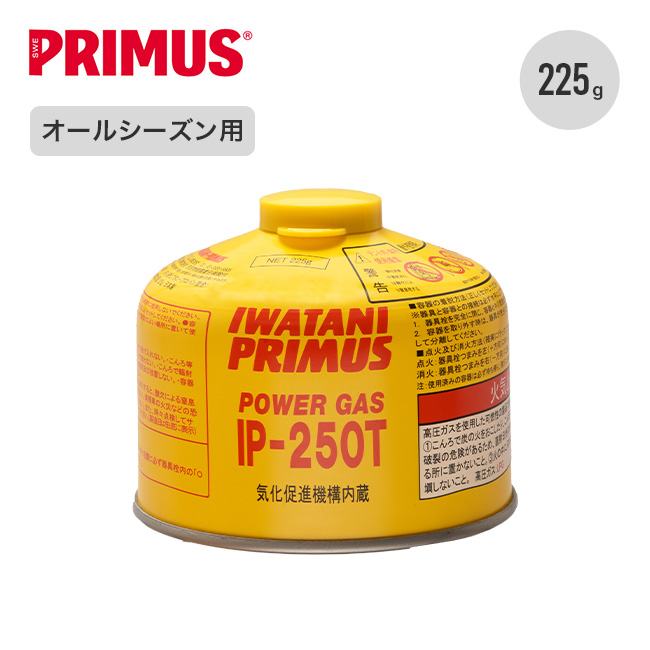 PRIMUS