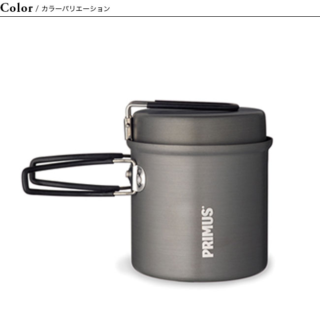 PRIMUS（プリムス） ライテックトレックケトル&パン : OutdoorStyle