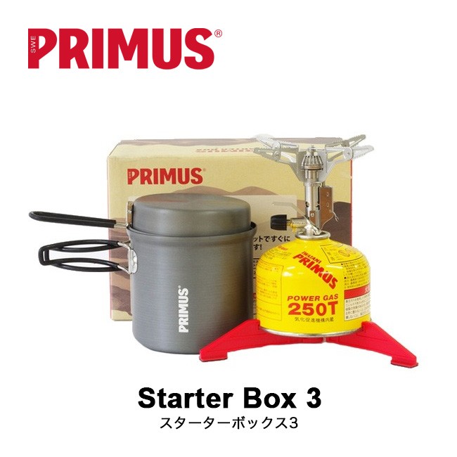 PRIMUS プリムス スターターボックス3 バーナー P-STB3 ケトル パン キャンプ ハイパワーガス カートリッジホルダー 入門セット