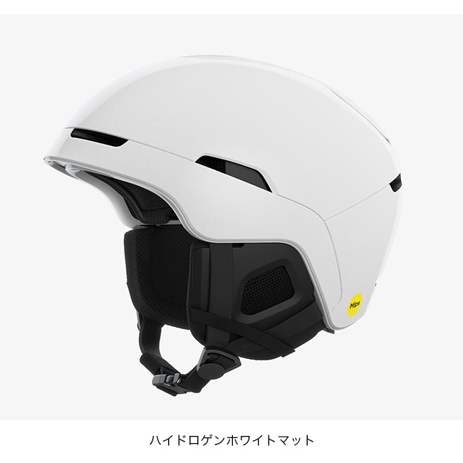 POC（ポック） オベックス ワイドフィットミップス 10108 OBEX WF MIPS