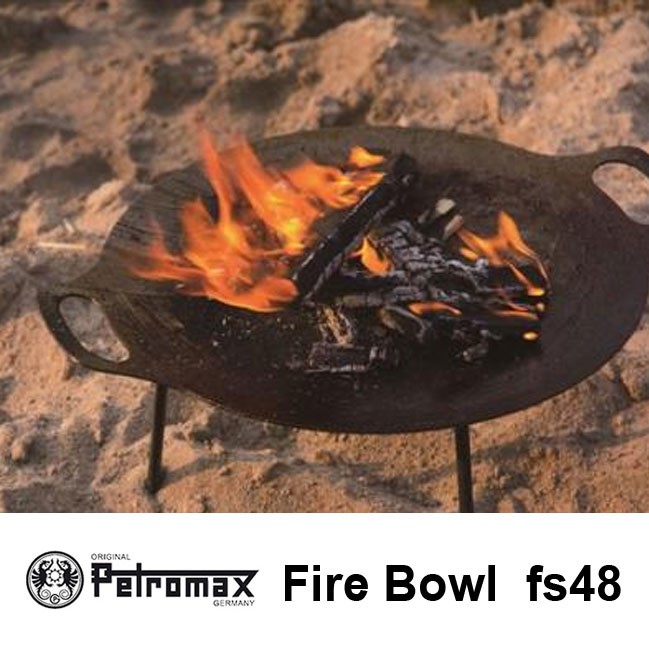PETROMAX ペトロマックス ファイヤーボウル fs48 キャンプ 調理器具 バーベキュー 鉄板 コンロ バーべキュー