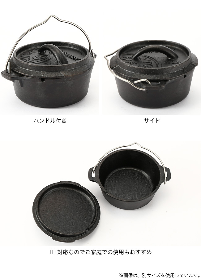 Petromax PETROMAX ペトロマックス ダッチオーブンft3-t