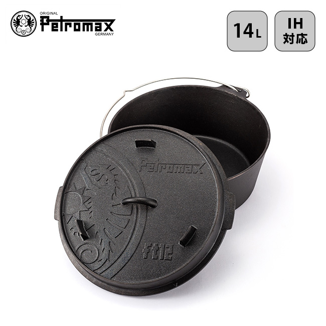 Petromax(ペトロマックス) ダッチオーブン ft12-t top1-ds-1810944