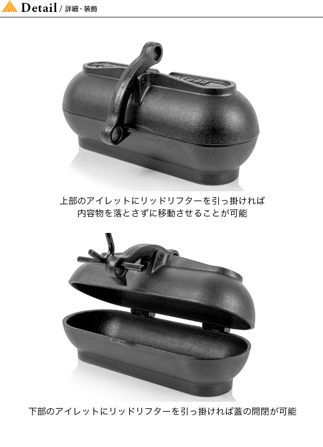 Petromax PETROMAX ペトロマックス ポテトクッカー