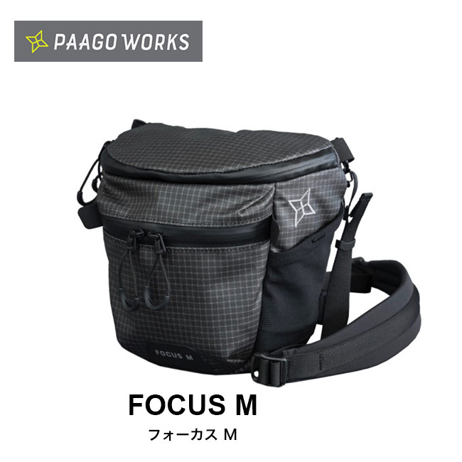PaaGo WORKS