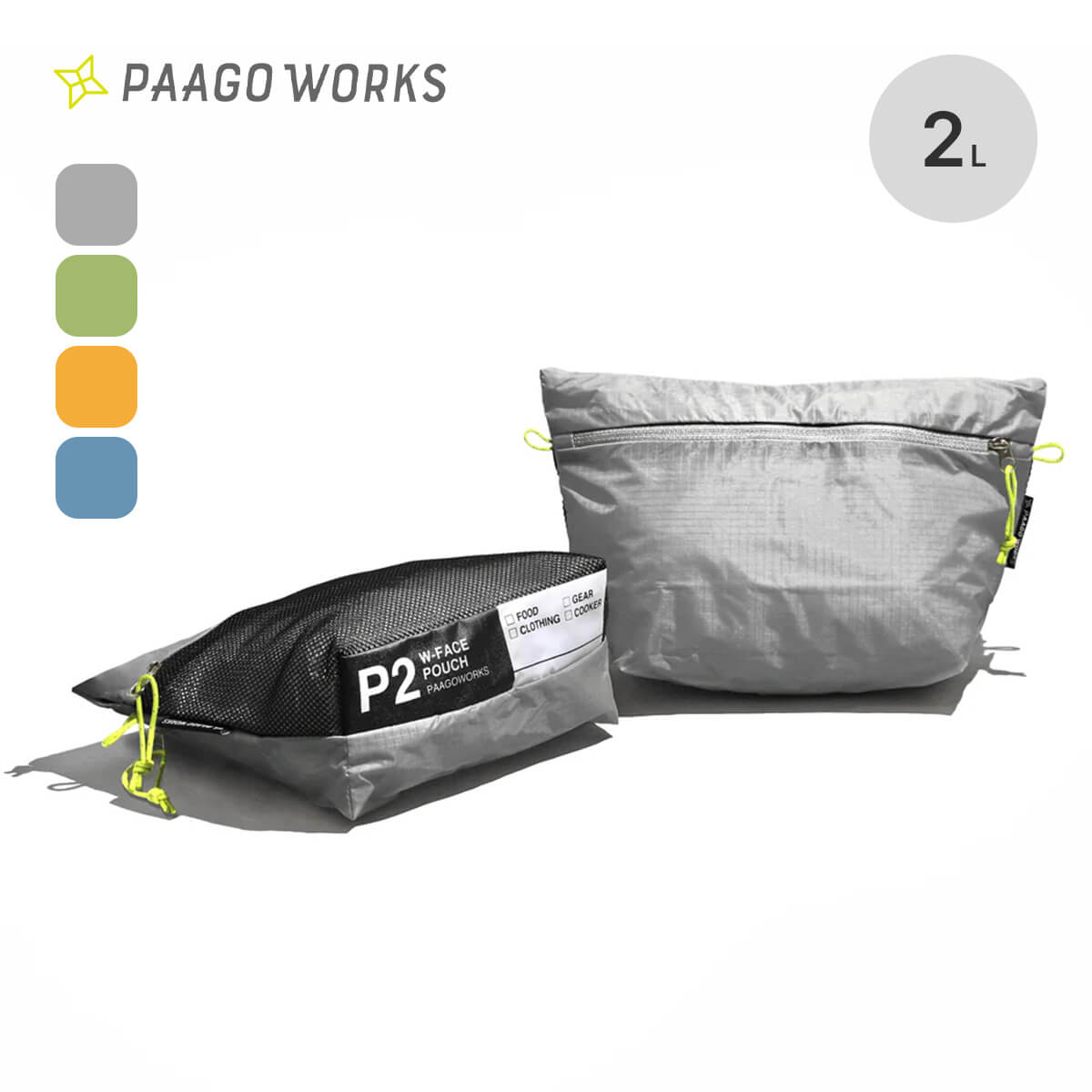 PaaGo WORKS