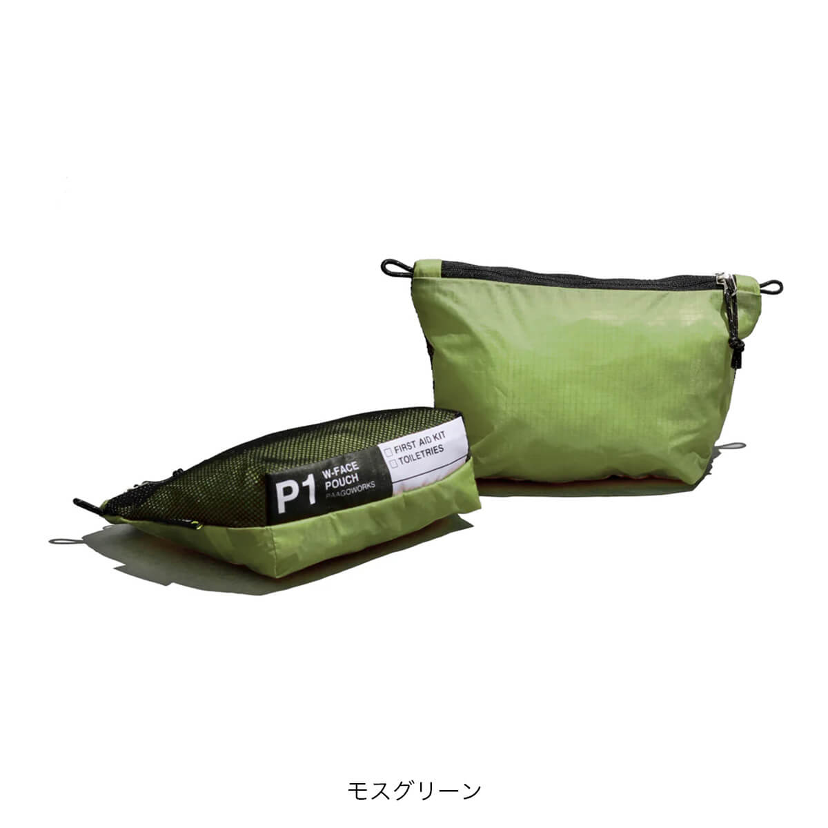 PaaGo WORKS