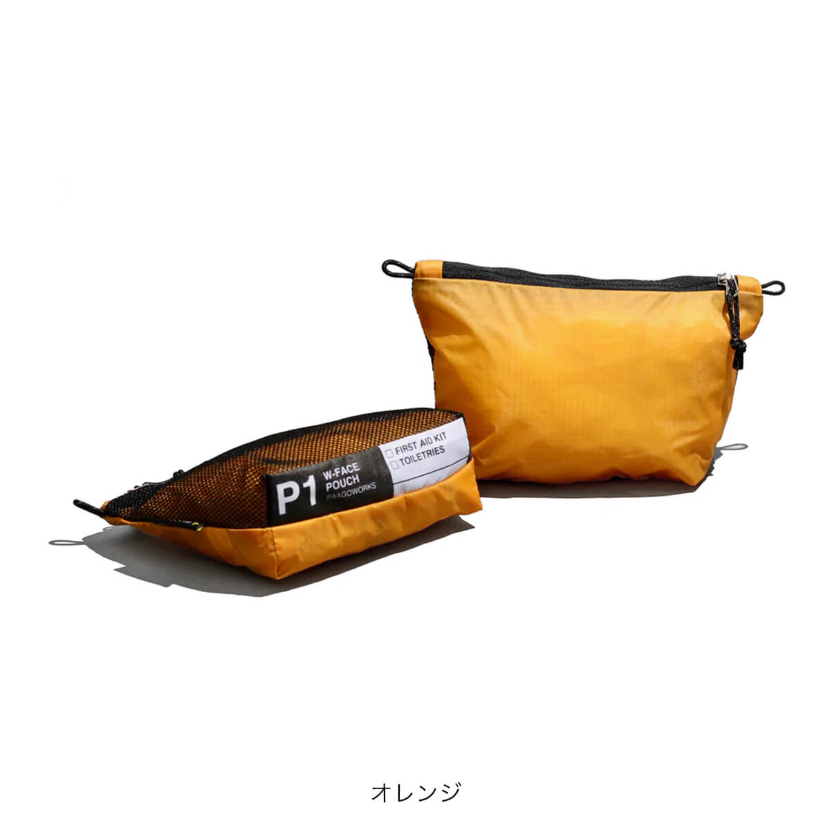 PaaGo WORKS