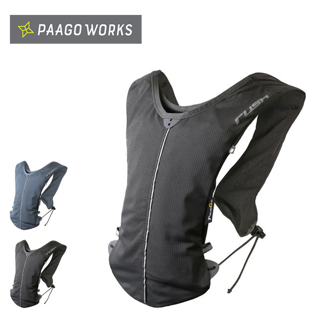 PaaGo WORKS