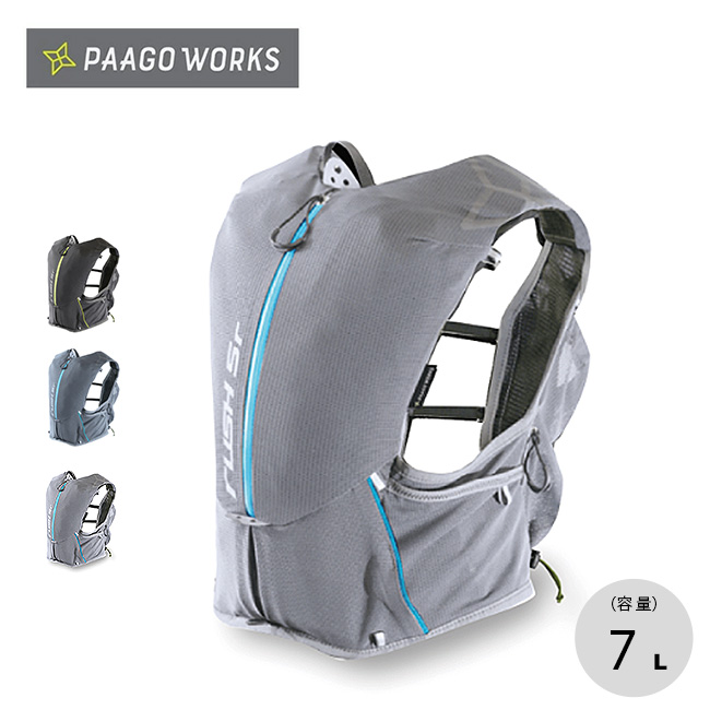 PaaGo WORKS パーゴワークス ラッシュ5R : p22050 : OutdoorStyle