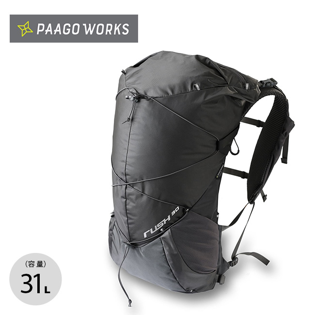 PaaGo WORKS パーゴワークス ラッシュ30 リュック、バッグ | boftree.com