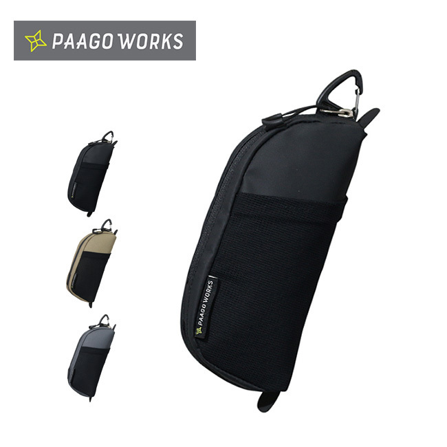 バーゲンで PaaGo WORKS パーゴワークス スナップ HB005 ポーチ 小物入れ カラビナ 軽量 登山 ハイキング キャンプ アウトドア  columbiatools.com