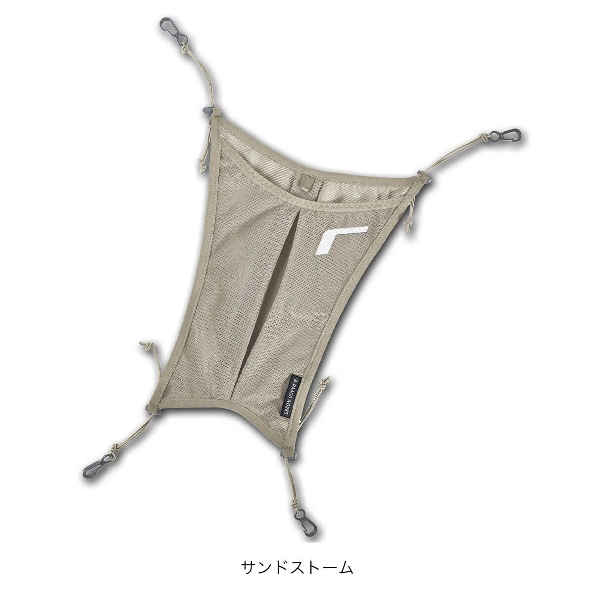 PAAGO WORKS（パーゴワークス） ラッシュプラス RA601 RUSH PLUS