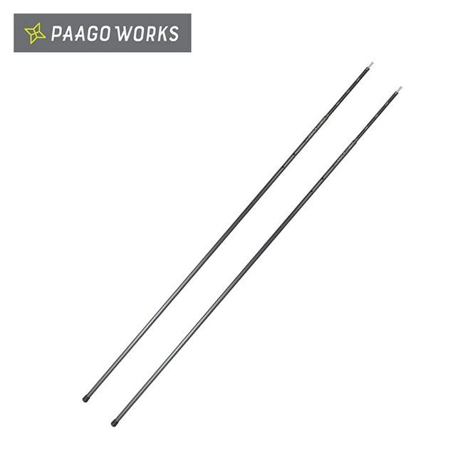 PaaGo WORKS パーゴワークス ニンジャスティック CG103 タープ ポール