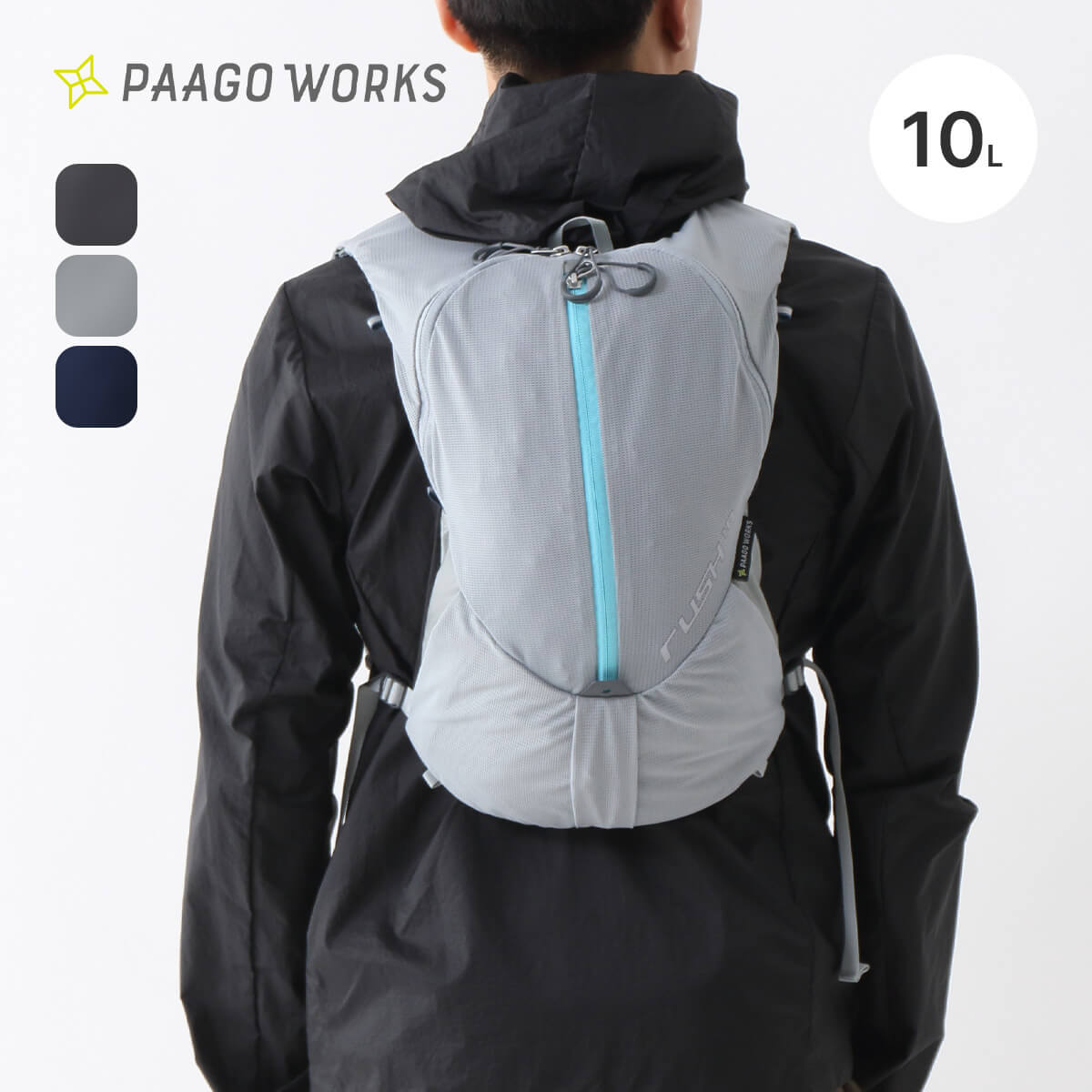 PaaGo WORKS パーゴワークス ラッシュ10