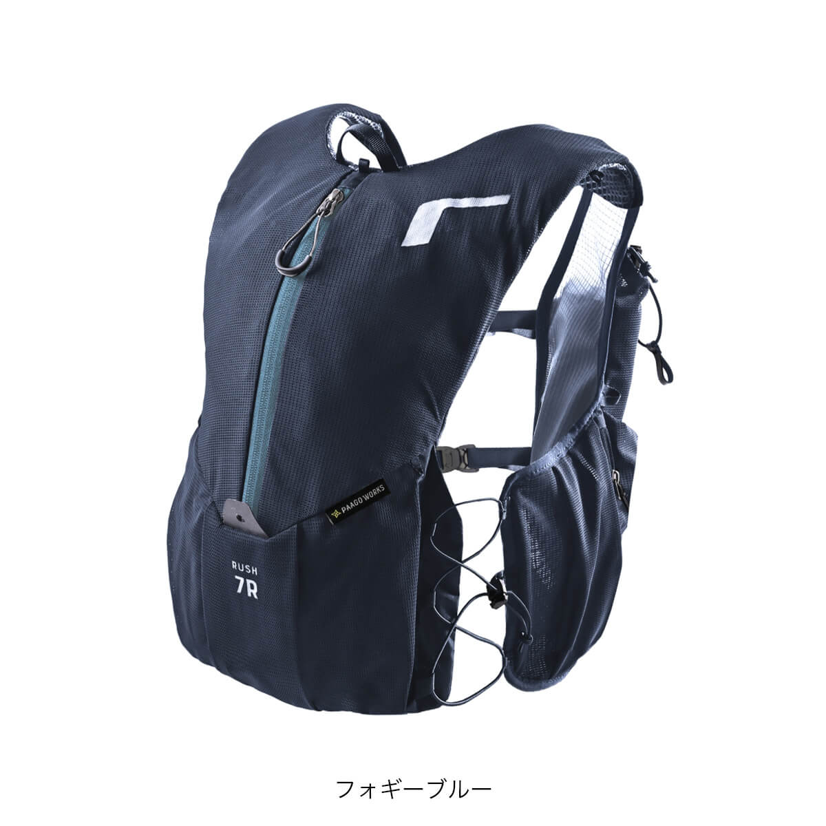 PAAGO WORKS（パーゴワークス） ラッシュ7R RP605 RUSH 7R バック