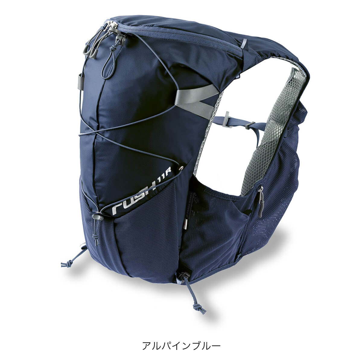 【最終値下げ】PAAGO WORKS パーゴワークス RUSH UT 6.png?v=1681375073&width=1920
