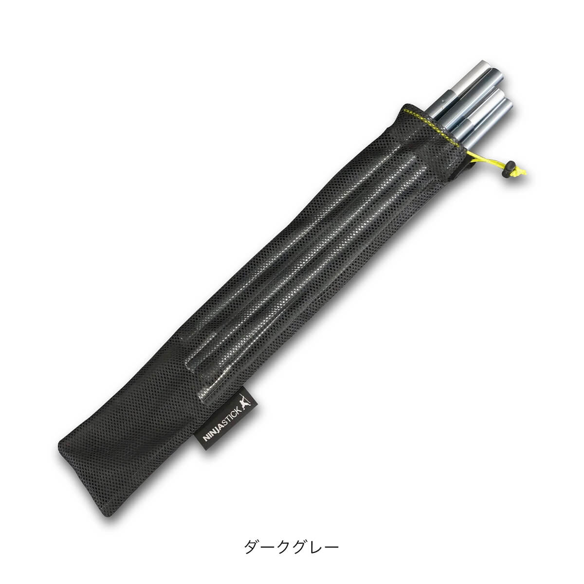 パーゴワークス ニンジャスティック 120-140cm φ14(2本組)2セット PAAGO WORKS（パーゴワークス） ニンジャスティック 120-140 CG403
