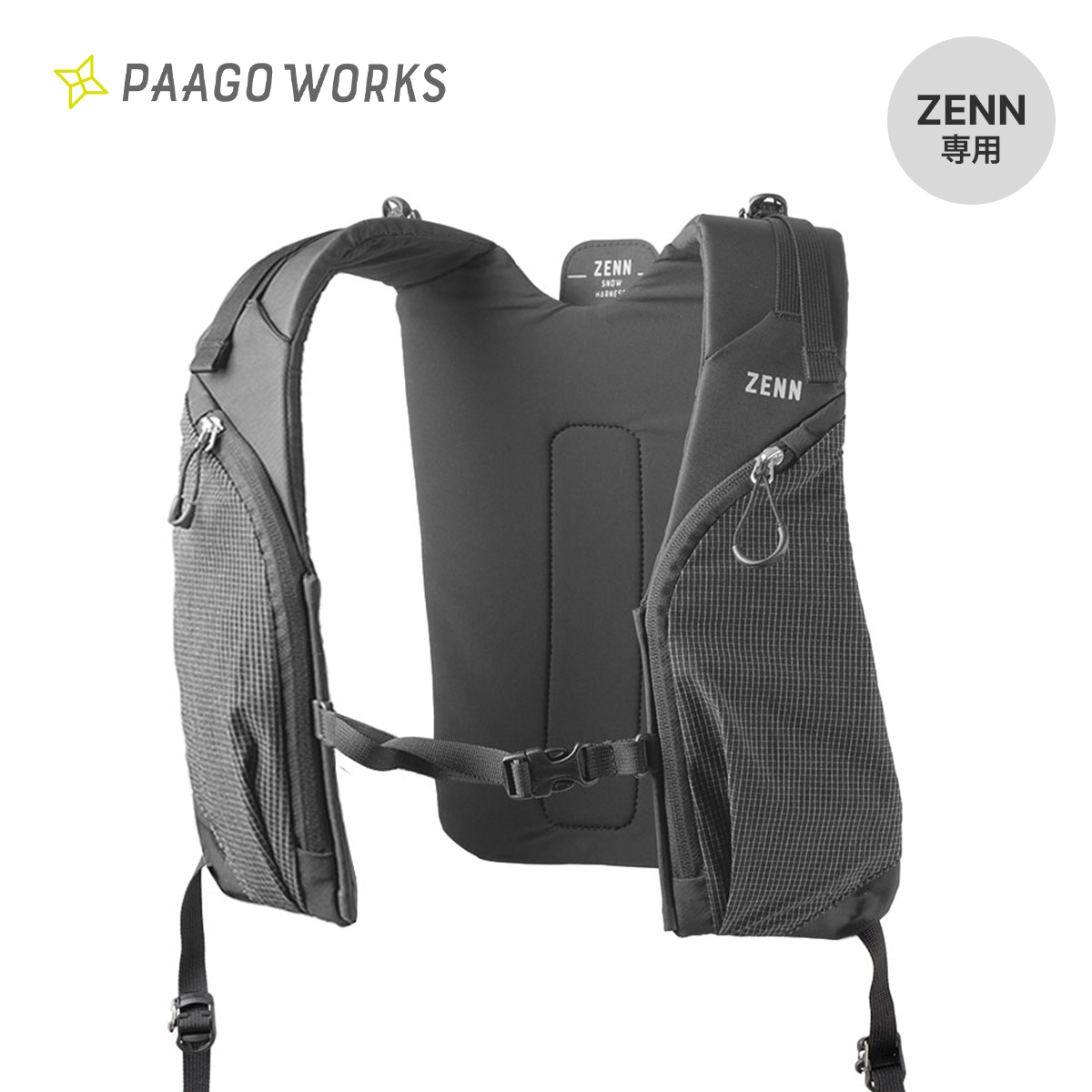 PAAGO WORKS（パーゴワークス） ゼン スノーハーネス HA512BLK ZENN