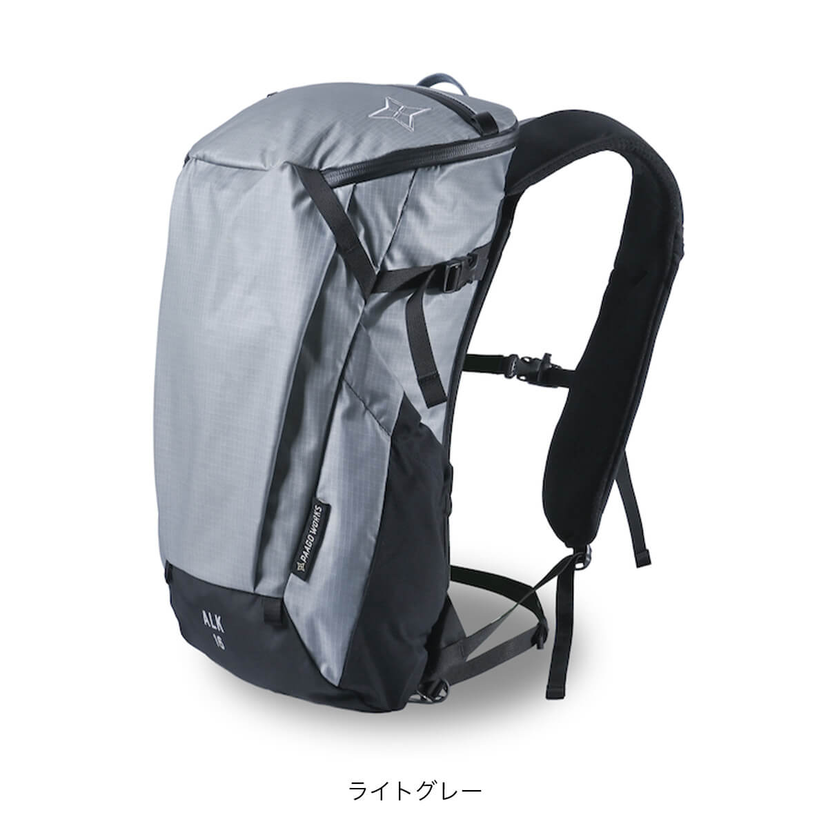 PAAGO WORKS（パーゴワークス） アルク16 HP605 ALK 16 登山 ザック