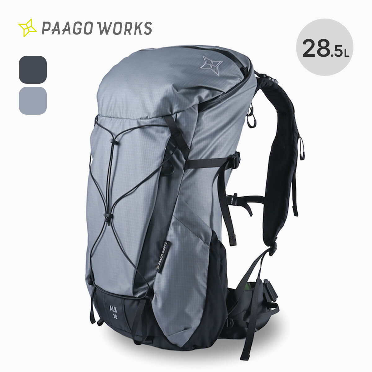 PAAGO WORKS（パーゴワークス） アルク30 HP603 ALK 30 登山 ザック