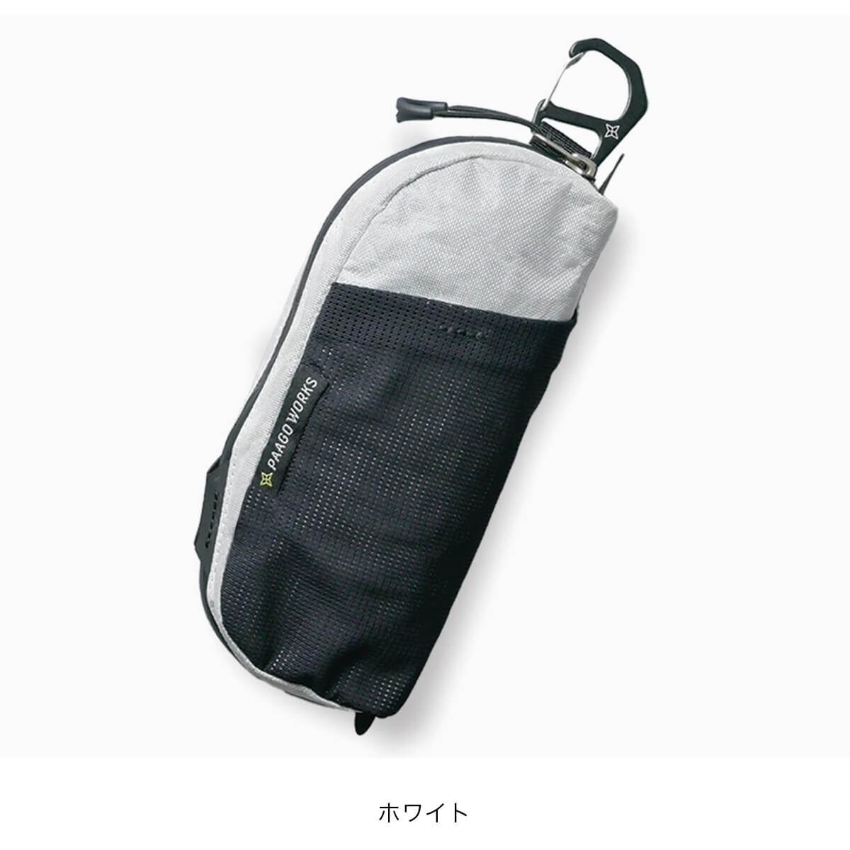 PAAGO WORKS（パーゴワークス） スナップ EXP HB606 SNAP ポーチ 小物