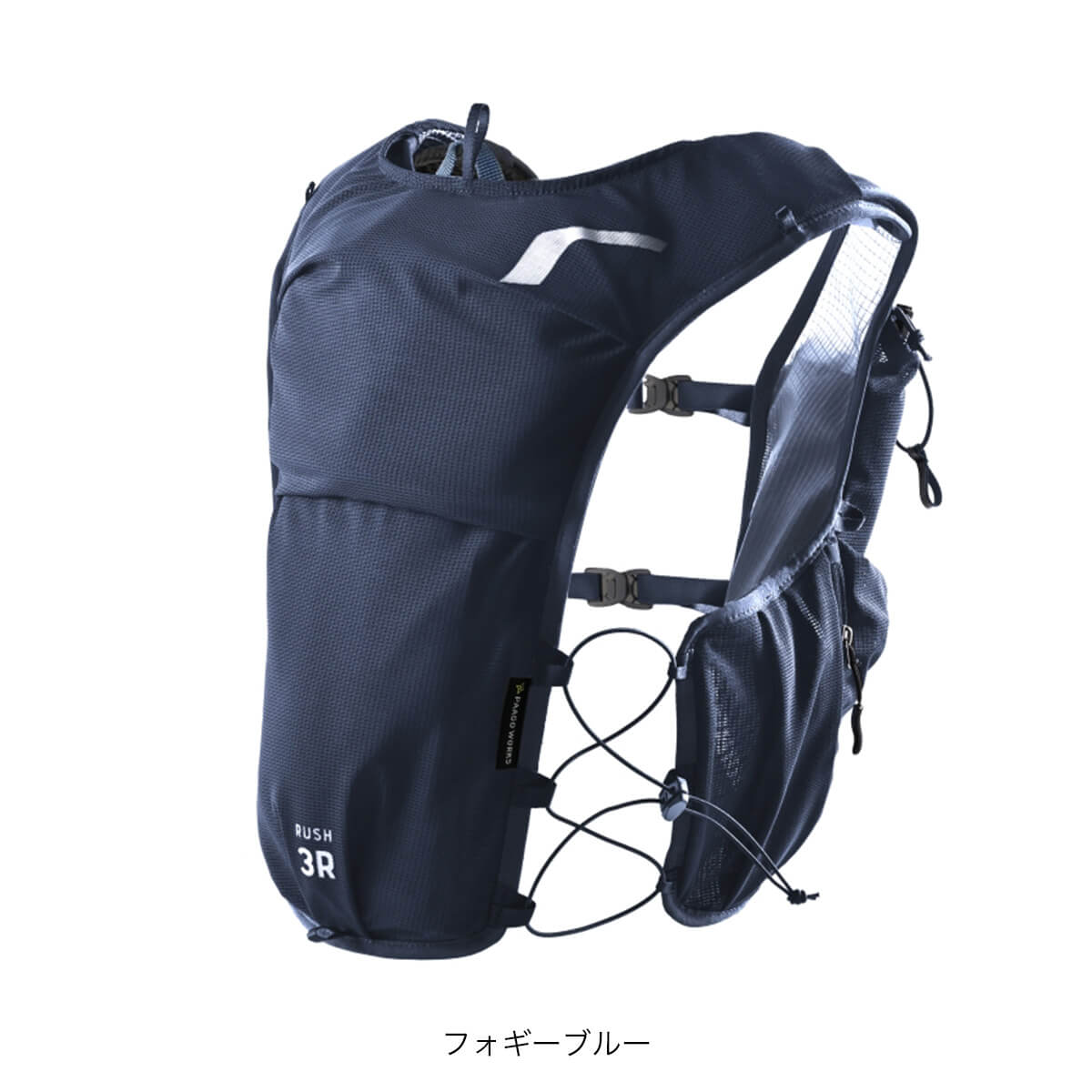 パーゴワークス RUSH 10 バックパック 黒 登山用リュック ザック paago works rush」の人気商品一覧 | 安い商品