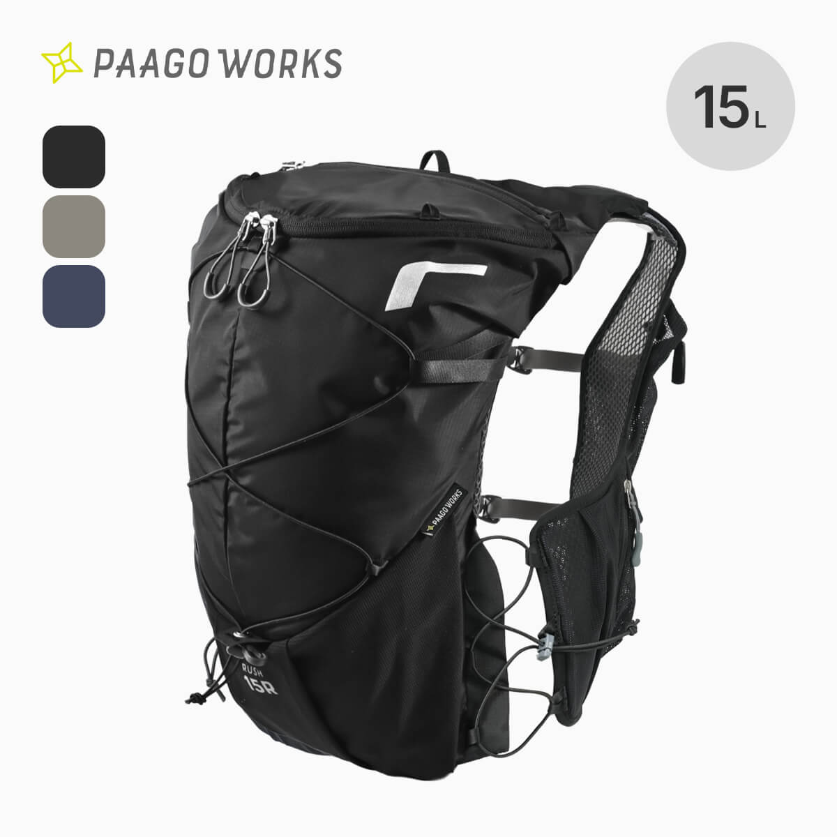 PAAGO WORKS（パーゴワークス） ラッシュ15R RP603 ラッシュ 15 RUSH