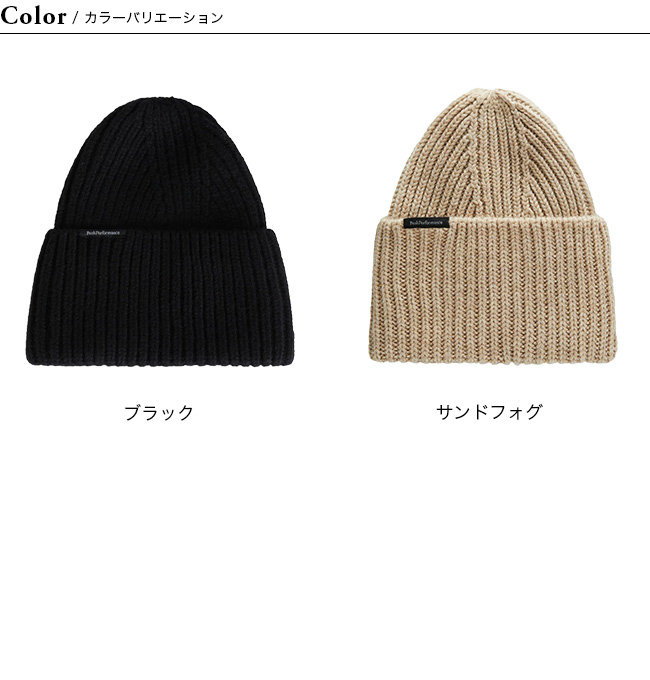 soundsports ビーニー グレー