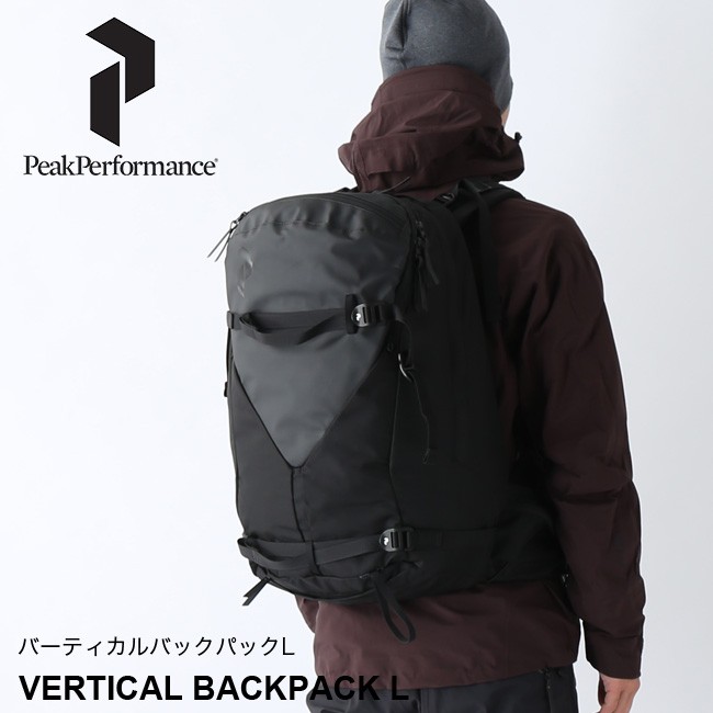 Peakperformance ピークパフォーマンス バーティカルバックパックl リュック バックパック Outdoorstyle サンデーマウンテン 通販 Paypayモール