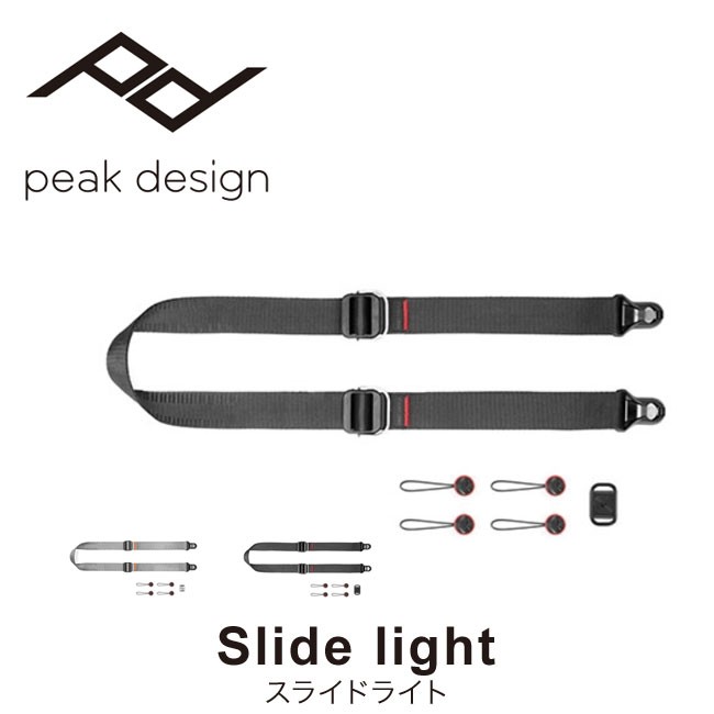人気SALESALE Peak Design ピークデザイン スライドライト カメラ