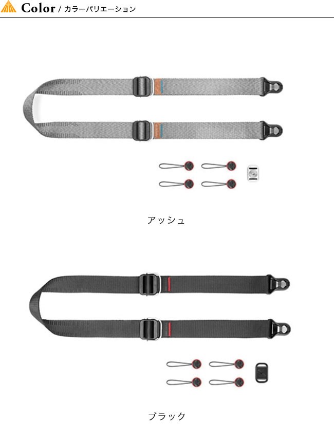 人気SALESALE Peak Design ピークデザイン スライドライト カメラ