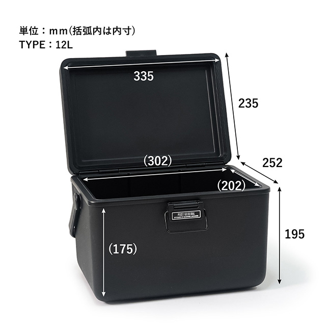 POST GENERAL ポストジェネラル ハードシェルクーラー12L