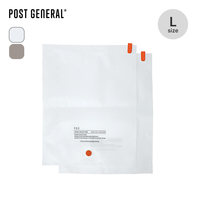 POST GENERAL
