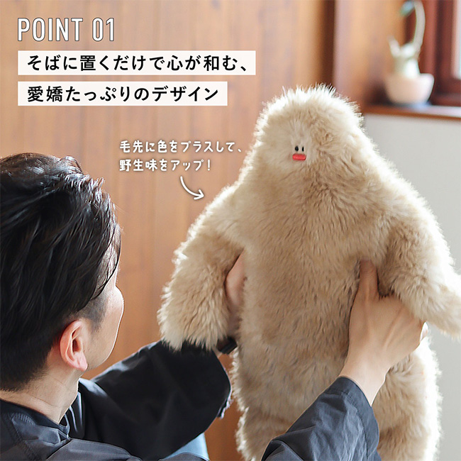 POST GENERAL ポストジェネラル イエティ湯たんぽカバーbyポスト