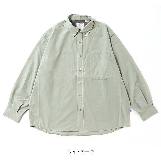 PAPERSKY WEAR ペーパースカイウェア ハイク&バイクケイブビッグシャツ