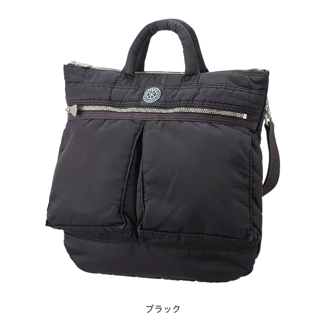PORTER CLASSIC（ポータークラシック） スーパーナイロンヘルメット