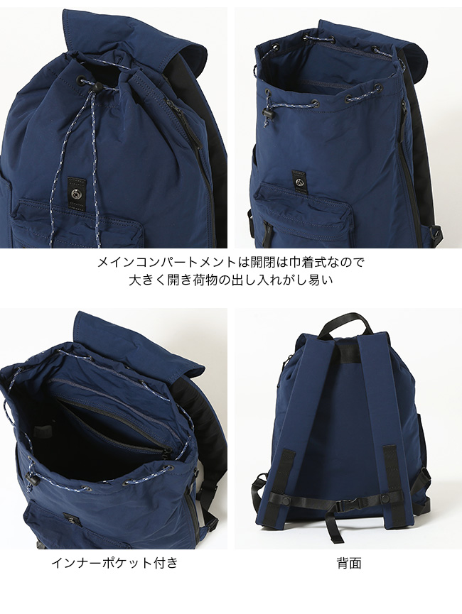 Porter Classic