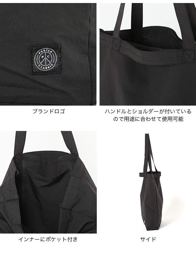 ポータークラシック ペインターバッグ PORTER CLASSIC 正規品 ポータークラシック バック ショルダー