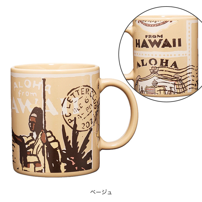 PORTER CLASSIC（ポータークラシック） ハワイアンアウトドア マグ PC