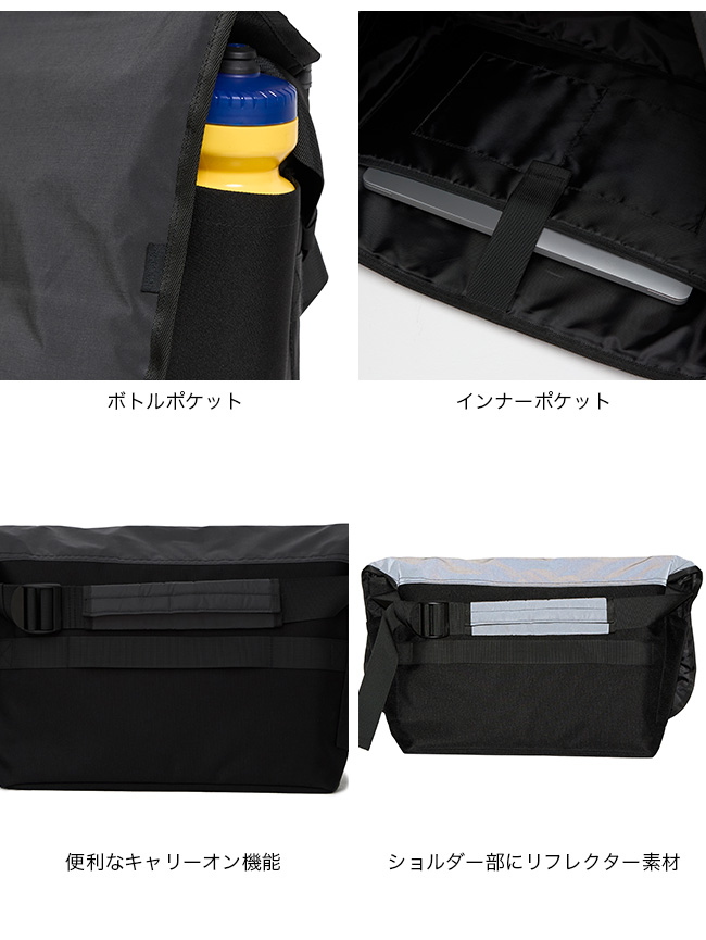 PACKING パッキング ブラックリフレクティブメッセンジャー PA-058