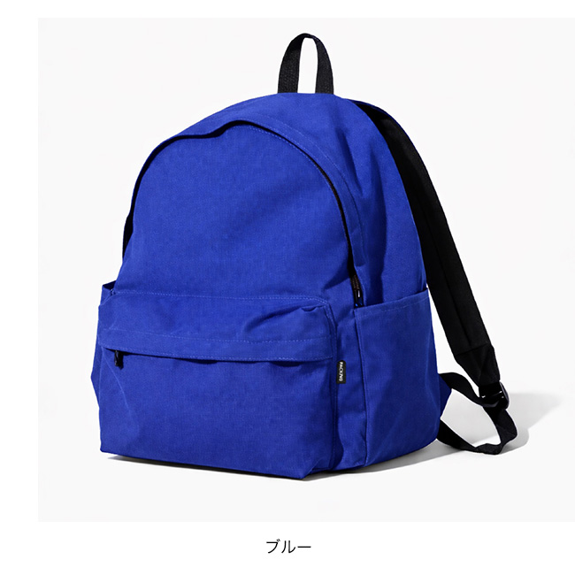 PACKING パッキング デイパック PA-063 DAY PACK ユニセックス