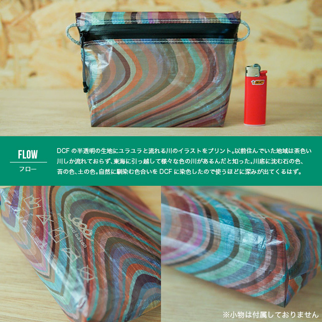 permandbaton パーマンドバトン ミニポーチ 小物入れ 収納 軽量