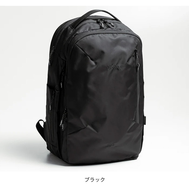 ＋phenix プラスフェニックス エクスパンドバックパック20+ POZ-26009A