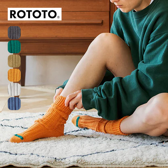 ROTOTO ロトト チャンキーリブクルーソックス R1523 CHUNKY RIBBED
