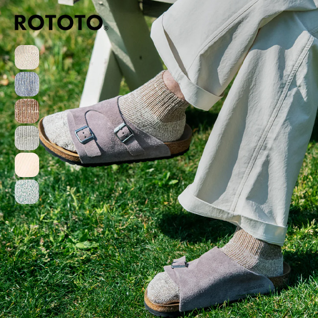 ROTOTO（ロトト） ヘンプ/オーガニックコットンパイルアンクルソックス