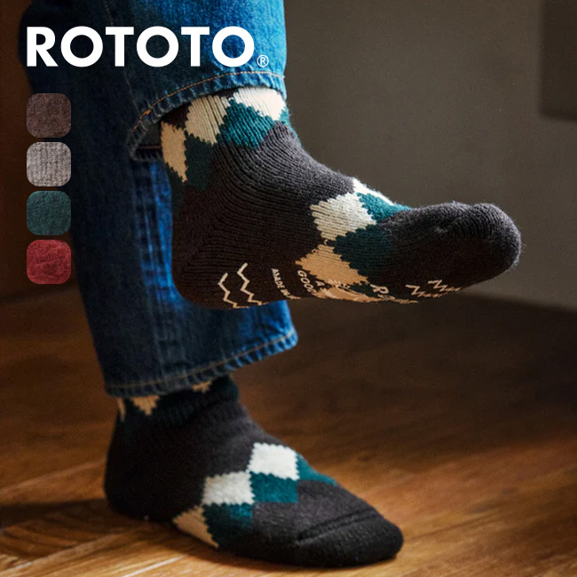 ROTOTO（ロトト） コンフィルームソックス ダイヤモンド R1623 COMFY