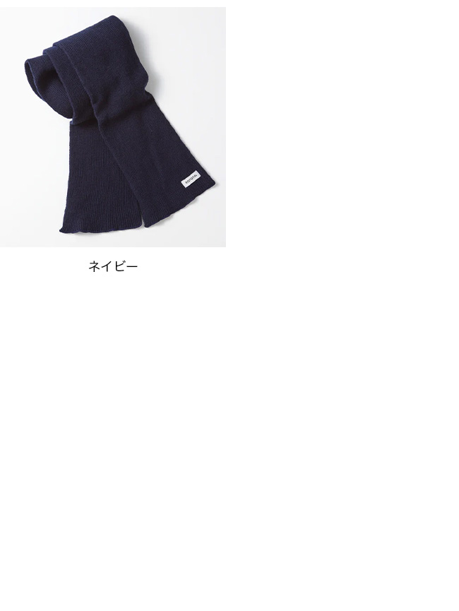 ROTOTO ロトト メリノラムウールソックストール R5128 MERINO LAMBS