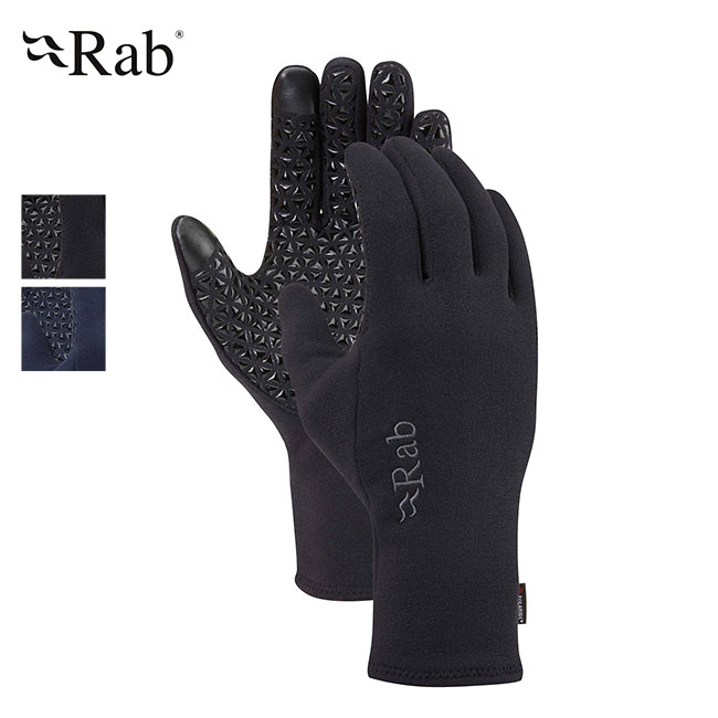 Rab ラブ パワーストレッチコンタクトグリップグローブ : r08084