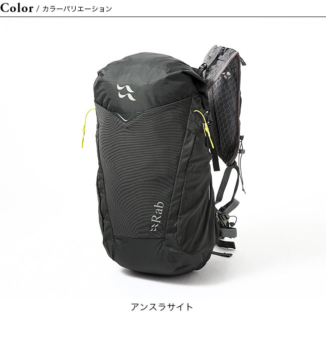 Rab ラブ イオンウルトラ20 : r08088 : OutdoorStyle サンデー